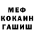 Метадон VHQ Andrei Chikunov