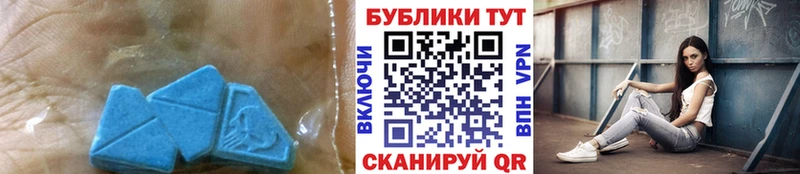 KRAKEN ONION  Фурманов  Экстази бентли 
