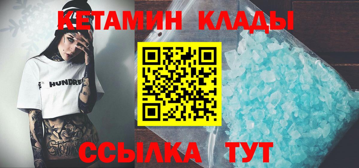 МЕФ Фурманов