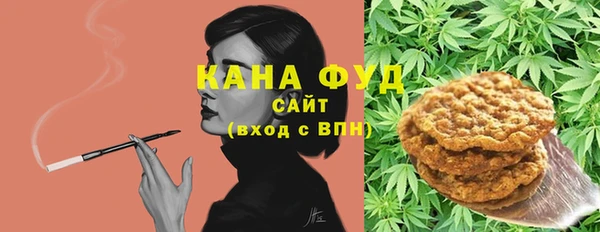 меф Алзамай