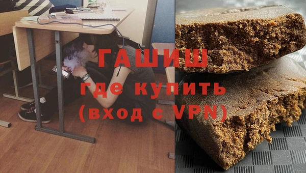 ECSTASY Абаза