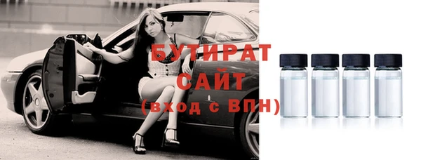 кокаин Абинск