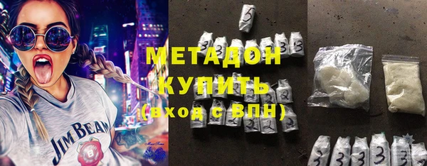 кокаин Абинск