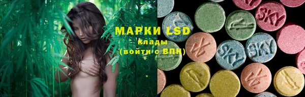 марихуана Алексин