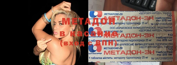 кокаин Абинск