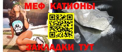 МДПВ Лесосибирск