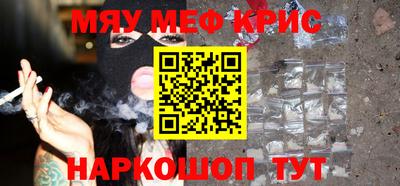 кокс Ликино-Дулёво