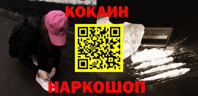 скорость mdpv Славгород