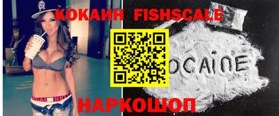 МДПВ Лесосибирск