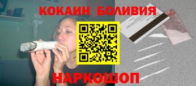 МДПВ Лесосибирск