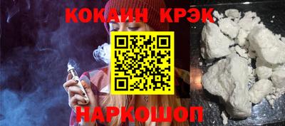МДПВ Лесосибирск