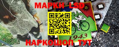 кокс Ликино-Дулёво