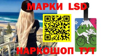 кокс Ликино-Дулёво