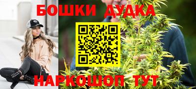 PSILOCYBIN Ливны