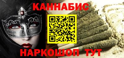 МДПВ Лесосибирск