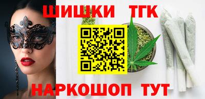 кокс Ликино-Дулёво