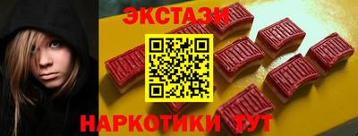 PSILOCYBIN Ливны