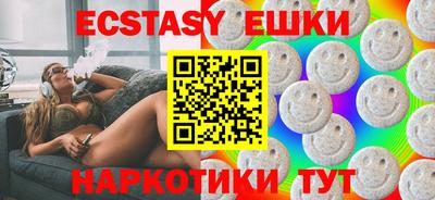 МДПВ Лесосибирск
