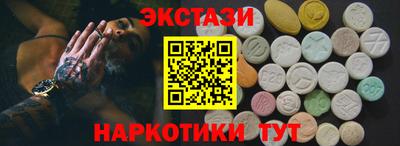 МДПВ Лесосибирск