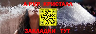 кокс Ликино-Дулёво
