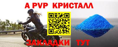 МДПВ Лесосибирск