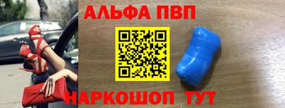 МДПВ Лесосибирск