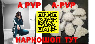 МДПВ Лесосибирск