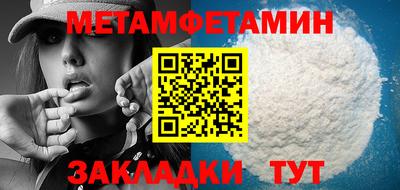 МДПВ Лесосибирск