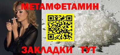 кокс Ликино-Дулёво