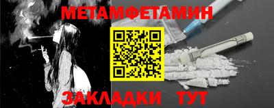 PSILOCYBIN Ливны