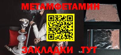 кокс Ликино-Дулёво