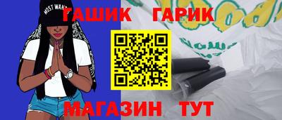 марки lsd Славянск-на-Кубани