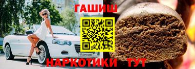 кокс Ликино-Дулёво