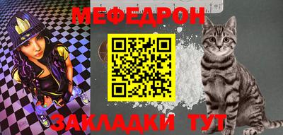 МДПВ Лесосибирск
