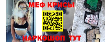 PSILOCYBIN Ливны