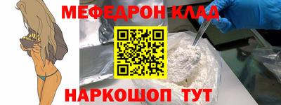 PSILOCYBIN Ливны