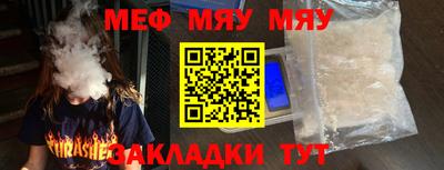 кокс Ликино-Дулёво
